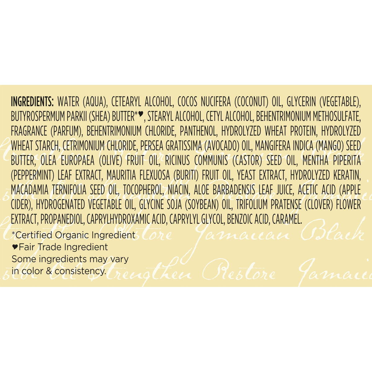 SheaMoisture Jamaican Black Castor Oil Treatment Masque size comparison