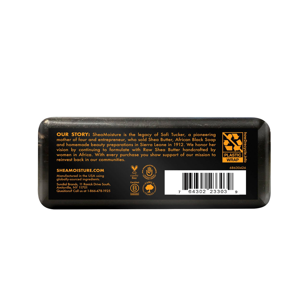 SheaMoisture African Black Soap Bar unwrapped showing texture
