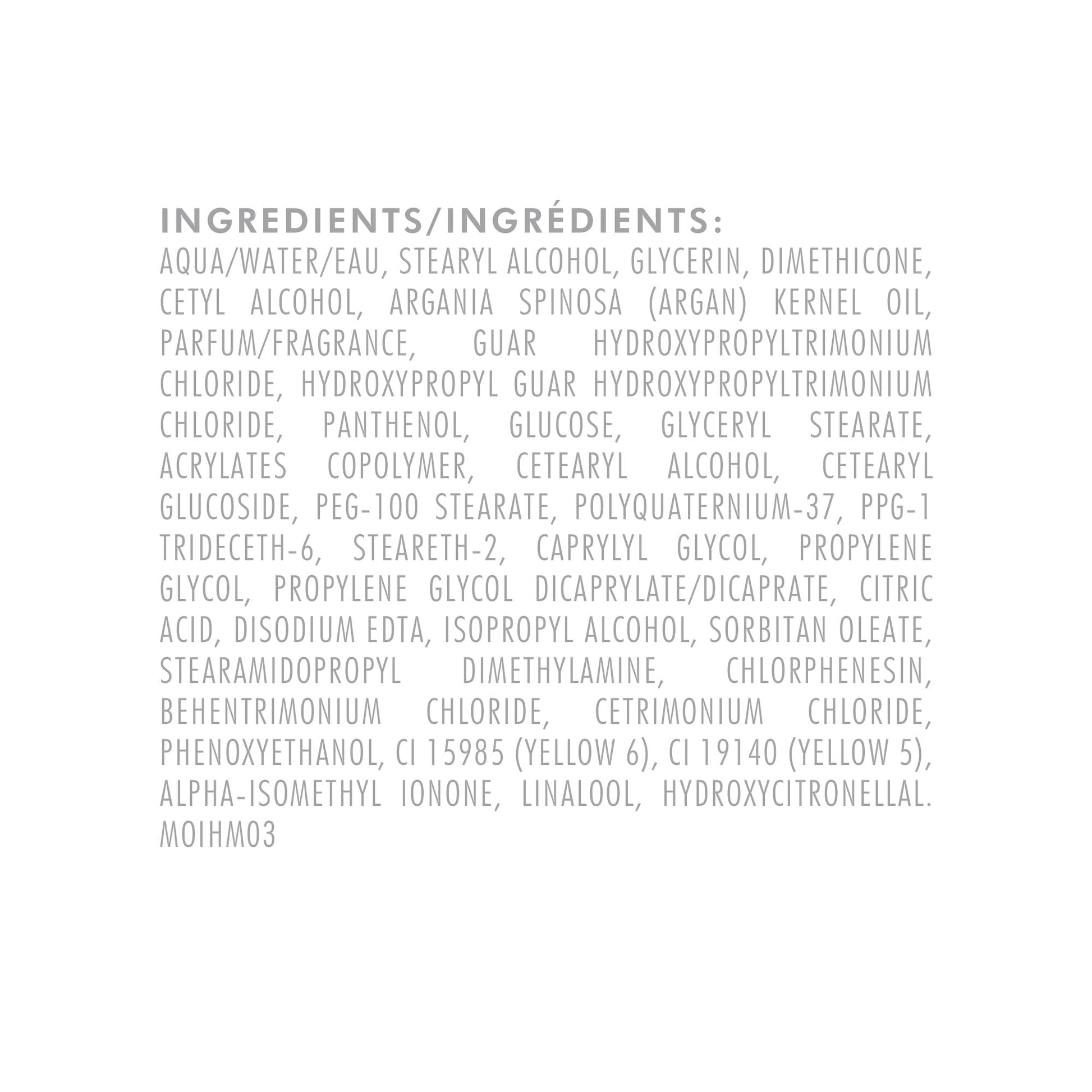 Moroccanoil Intense Hydrating Hair Mask packaging side view