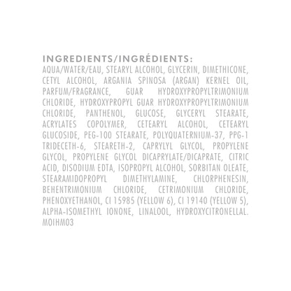 Moroccanoil Intense Hydrating Hair Mask packaging side view