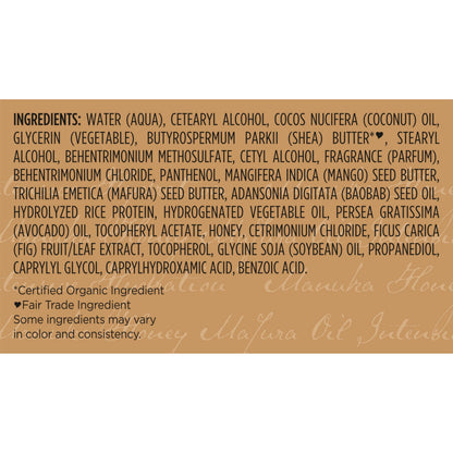 Detailed product label of SheaMoisture Manuka Honey and Mafura Oil hair masque