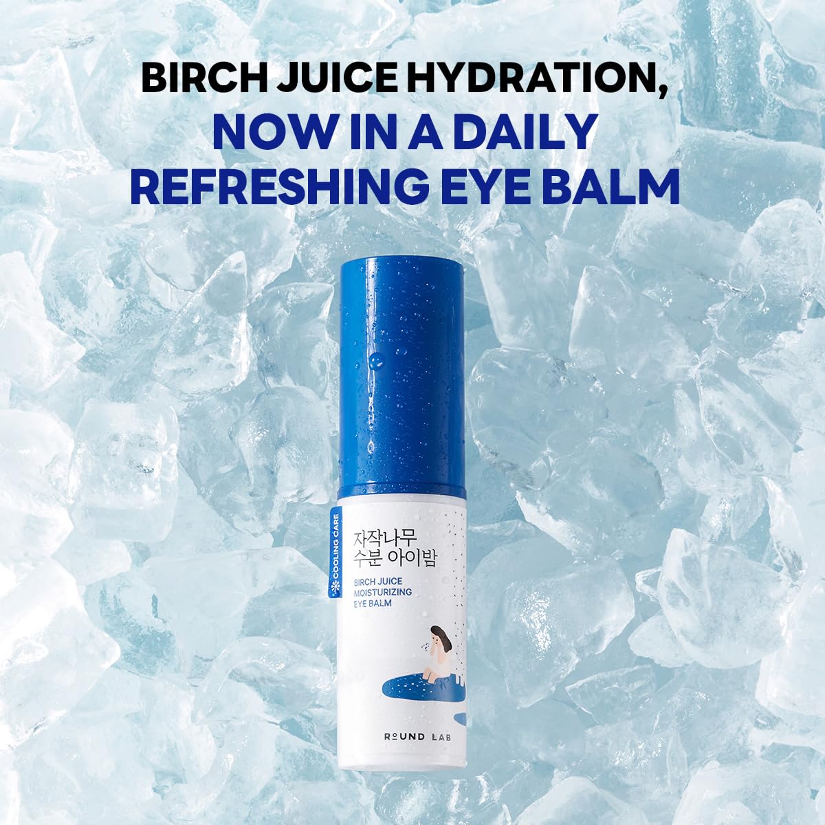 Compact and portable ROUND LAB Korean skincare eye stick for on-the-go hydration