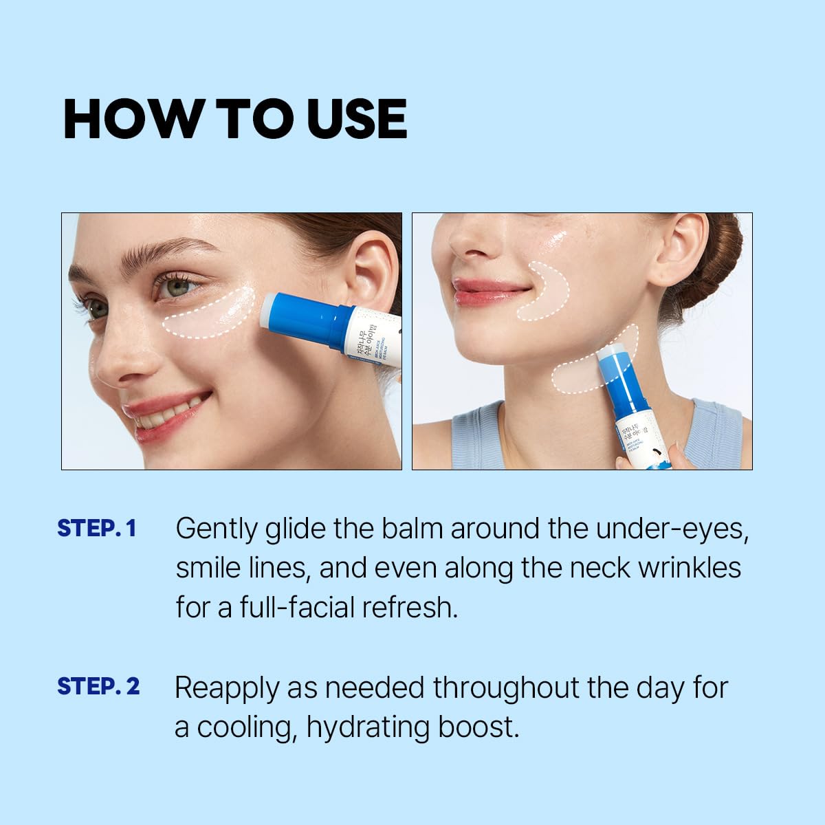 Round Lab Birch Juice eye balm box and product container
