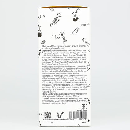 Elizavecca CER-100 hair oil box packaging with authentic verification details.