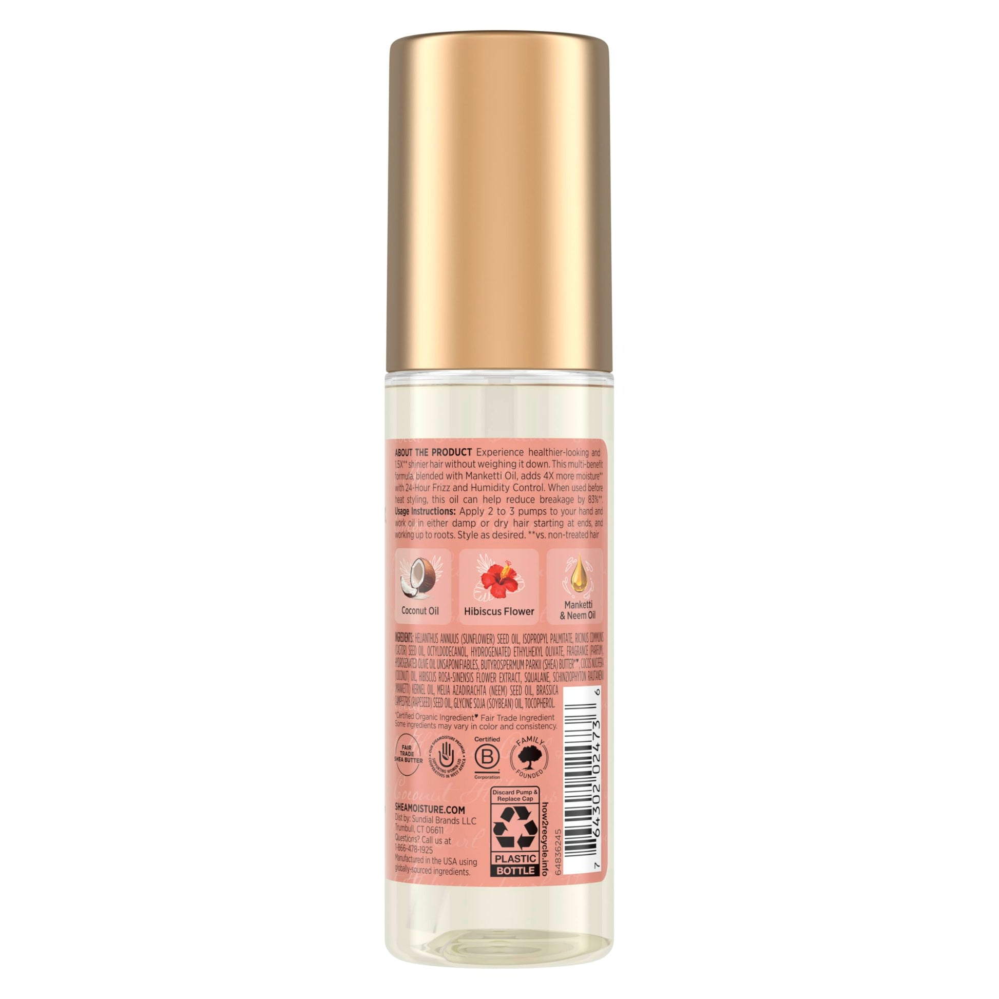 Shea Moisture lightweight frizz control hair oil for textured and curly hair care packaging