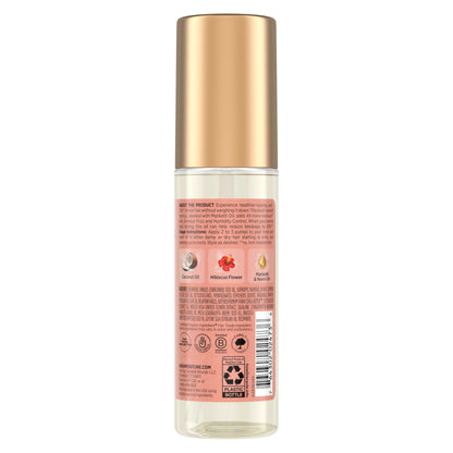 Shea Moisture lightweight frizz control hair oil for textured and curly hair care packaging