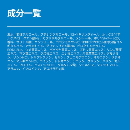 Lifestyle shot of Seapuri Scalpy Bubble Tonic