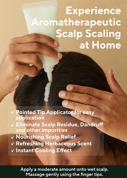 Side profile of Aromatica Rosemary Scalp Scrub 165g retail packaging