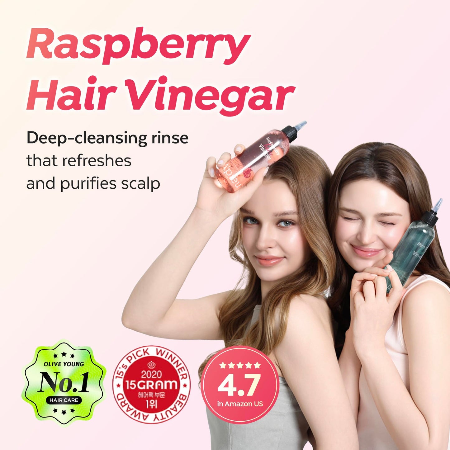 A'Pieu Raspberry Hair Vinegar 200ml bottle applicator nozzle