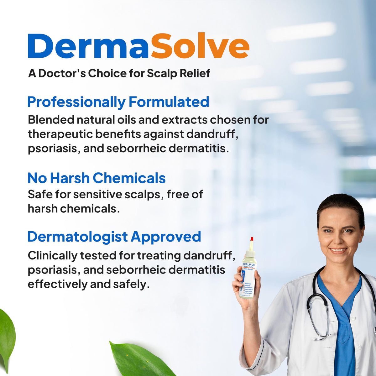 Side profile of Dermasolve 4 fluid ounce bottle design