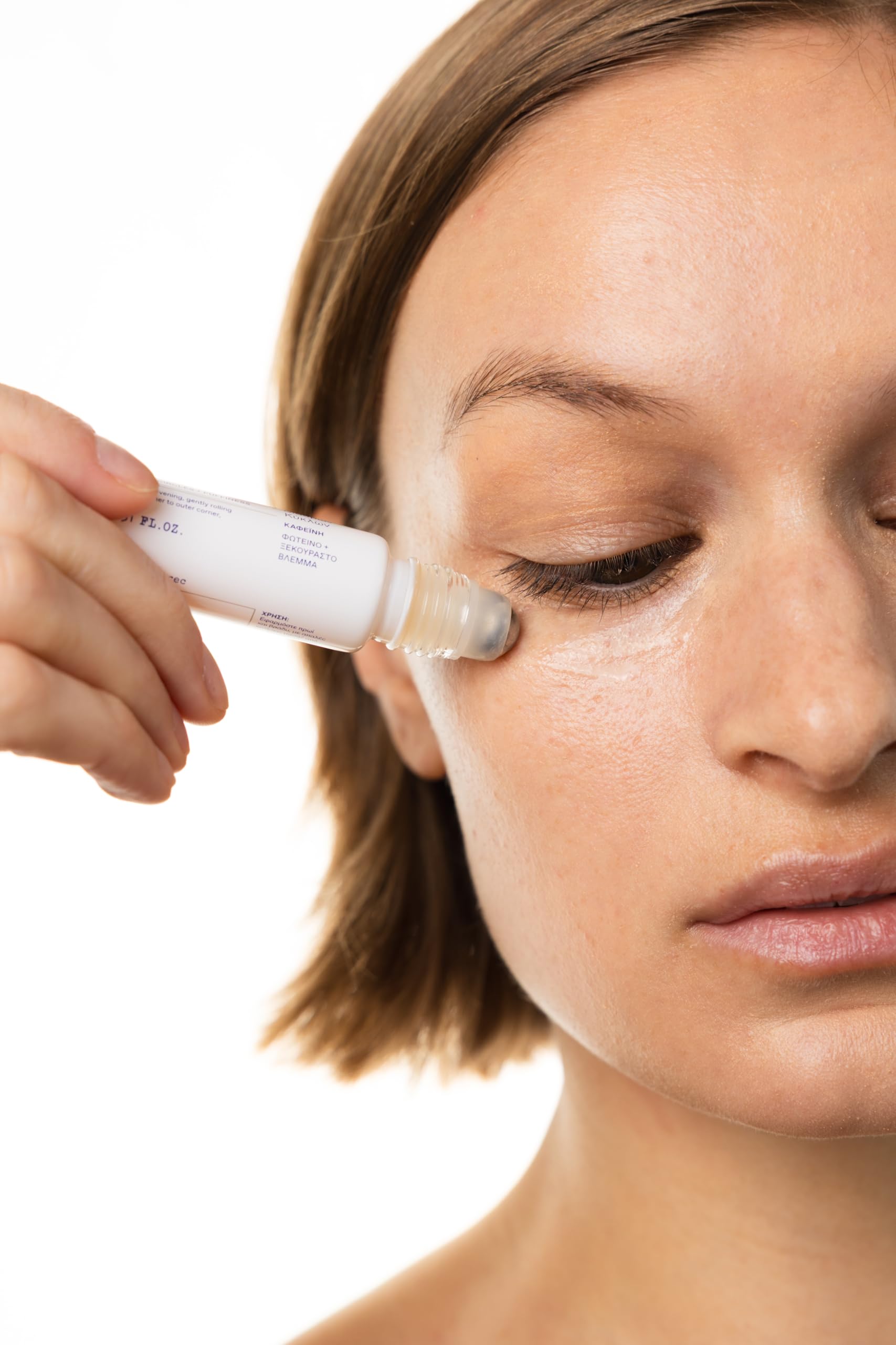 Korres Greek Yoghurt eye serum applicator tip for depuffing eyes