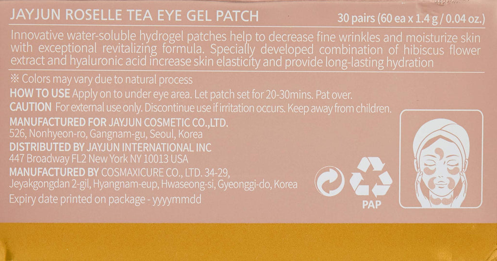 Jayjun Roselle Tea Eye Gel Patch box and jar set display