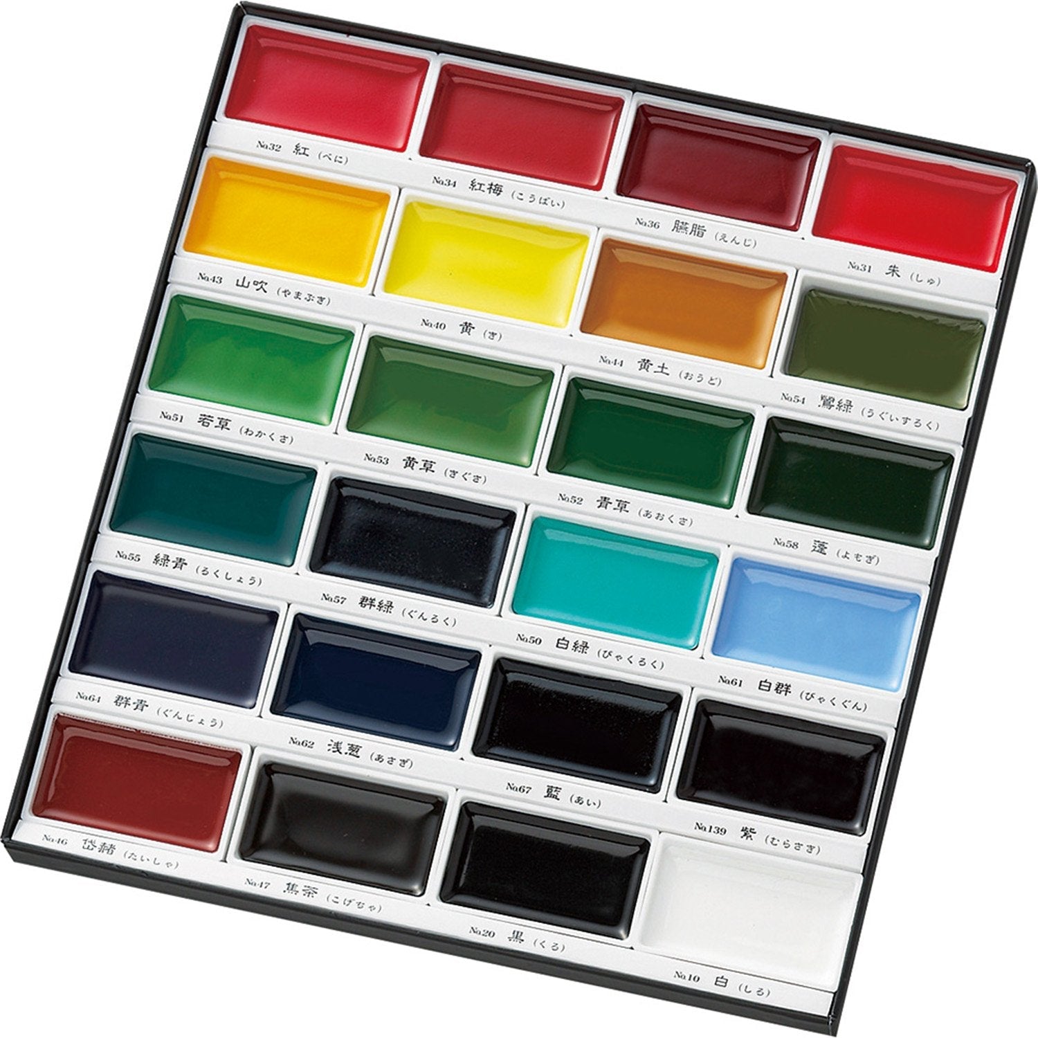 Authentic Kuretake solid watercolor paint set with protective sheet and color chart visible