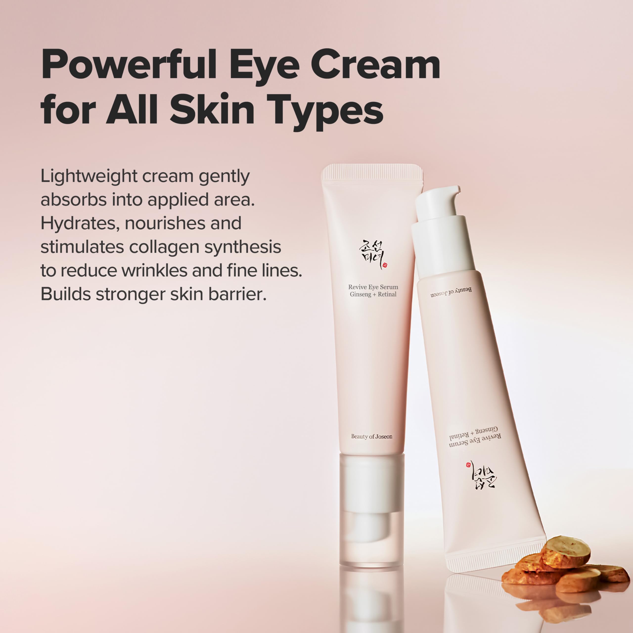 Texture swatch of Beauty of Joseon Revive Eye Serum