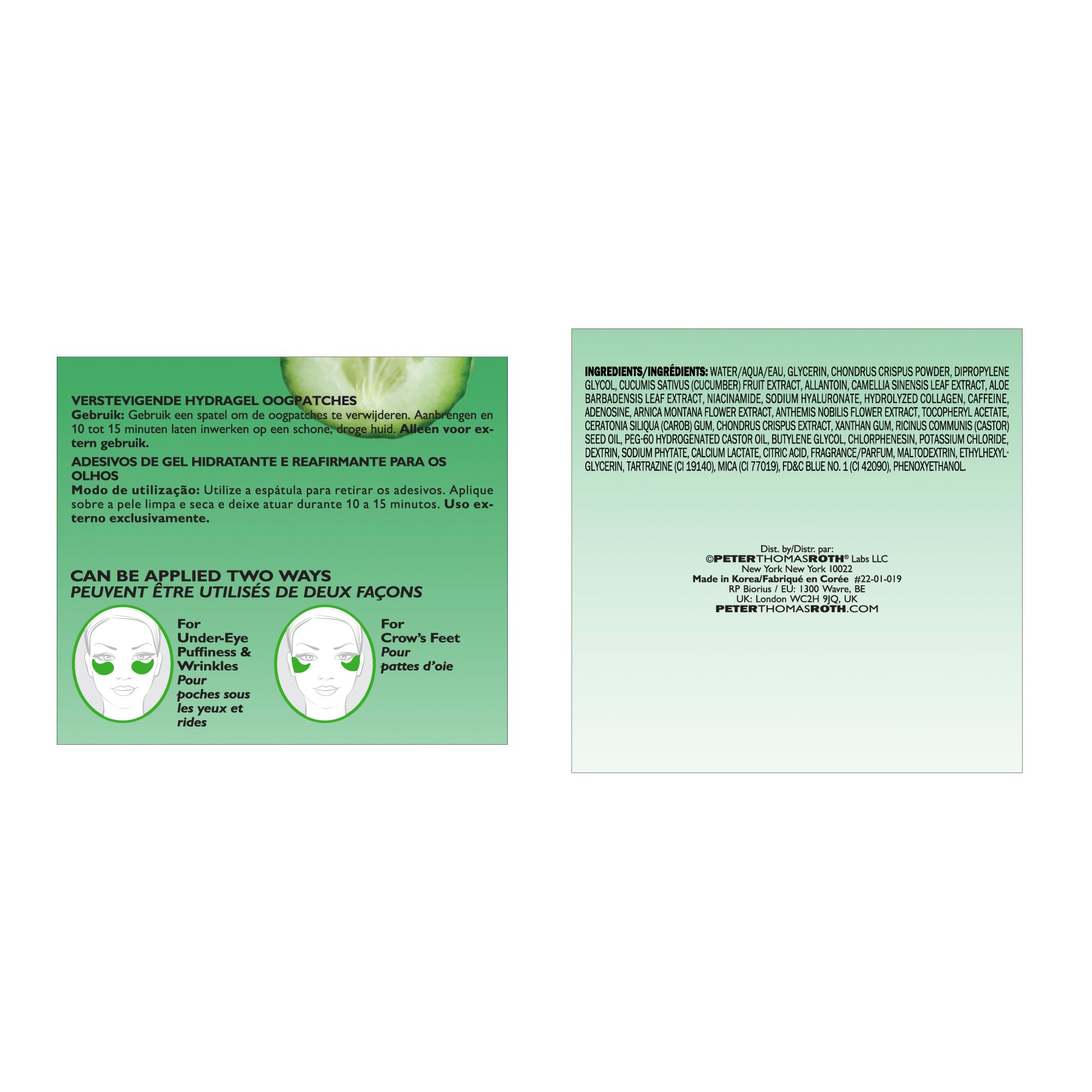 Open jar of Peter Thomas Roth cucumber cooling eye patches