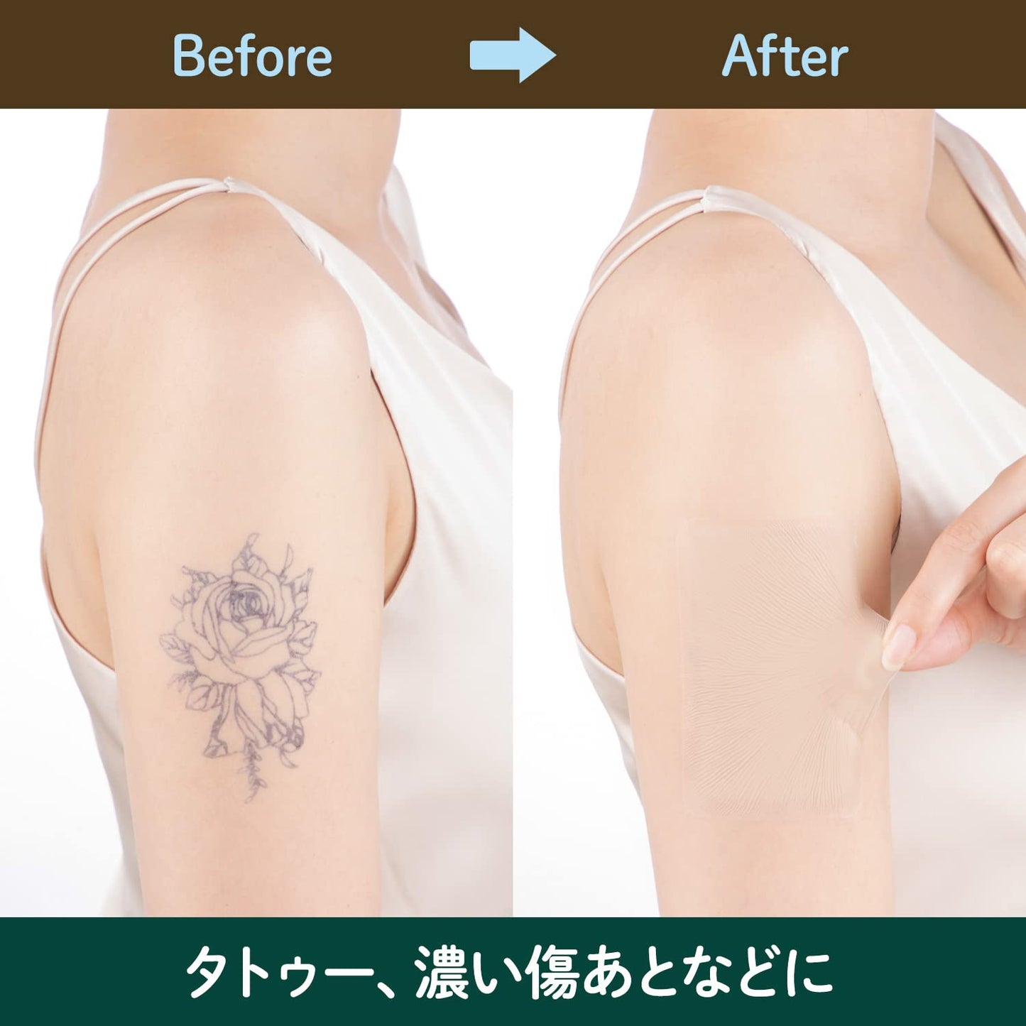 Application demonstration of Classe tattoo cover sticker