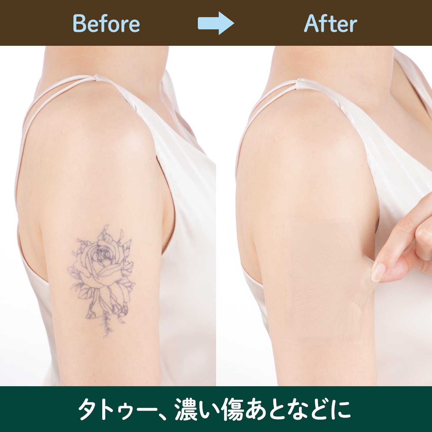 Application demonstration of Classe tattoo cover sticker