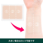 Classe Tattoo Cover Up Patch matte finish comparison view