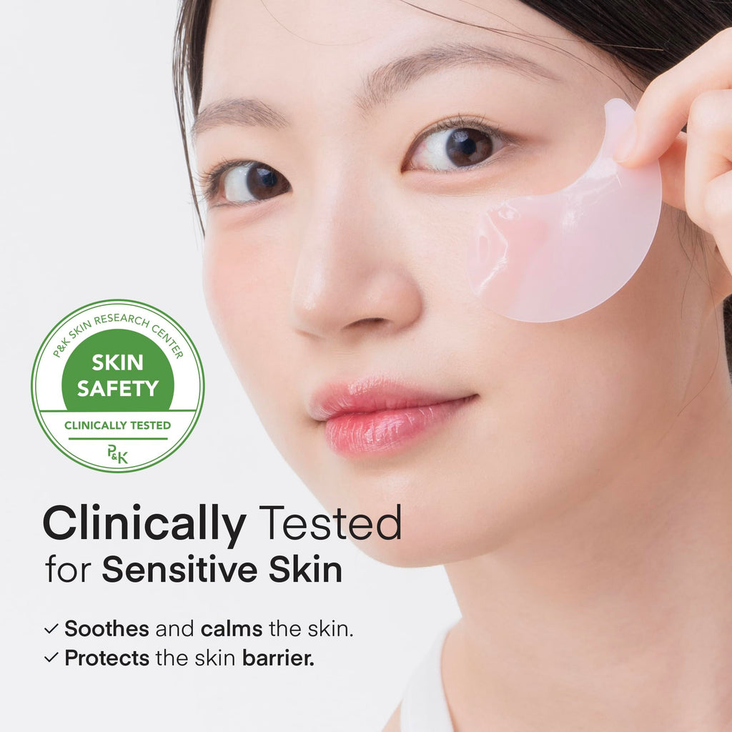 Terez and Honor eye gel patches applied under the eyes for skincare