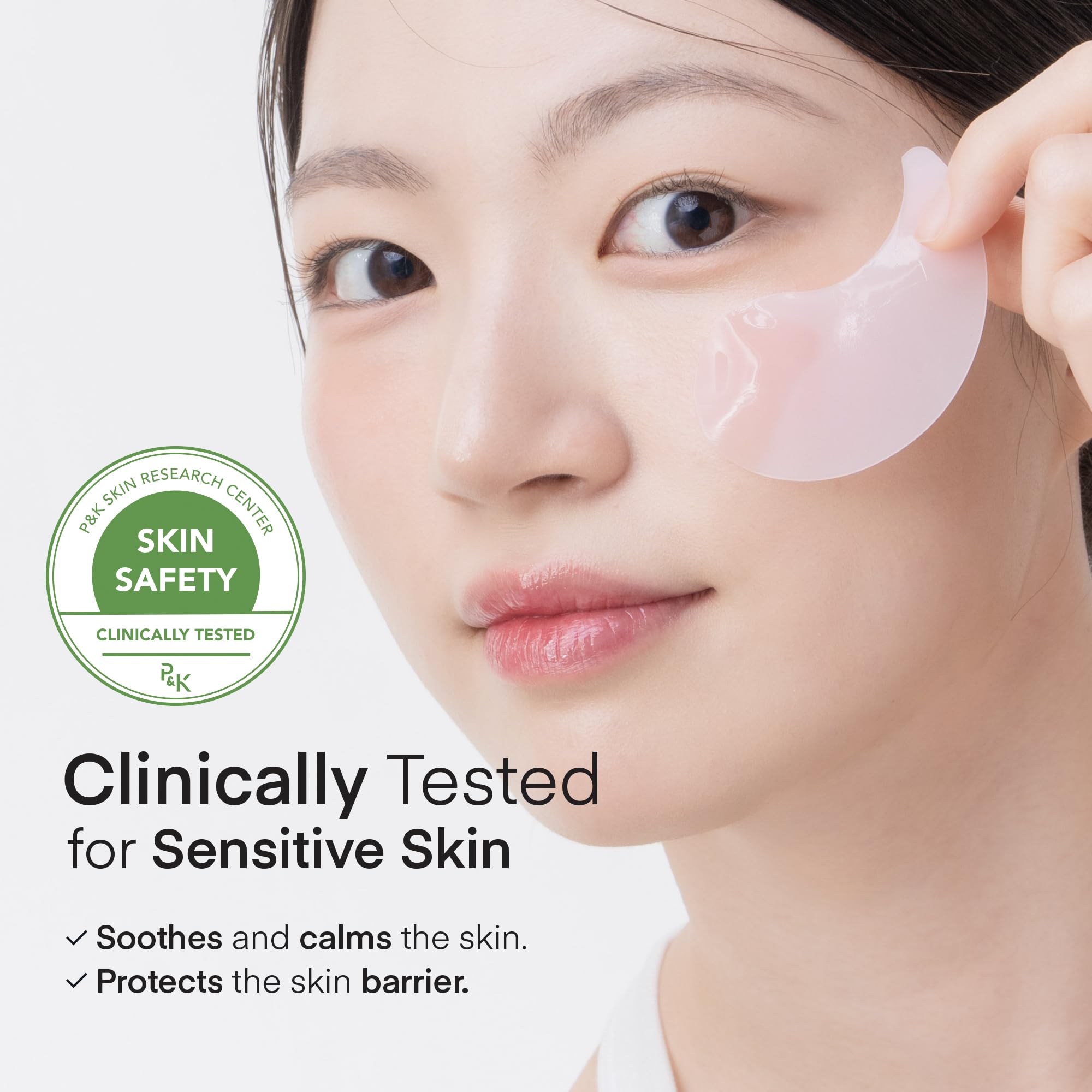 Terez And Honor anti-aging multi-peptide collagen hydrogel eye patches packaging and contents
