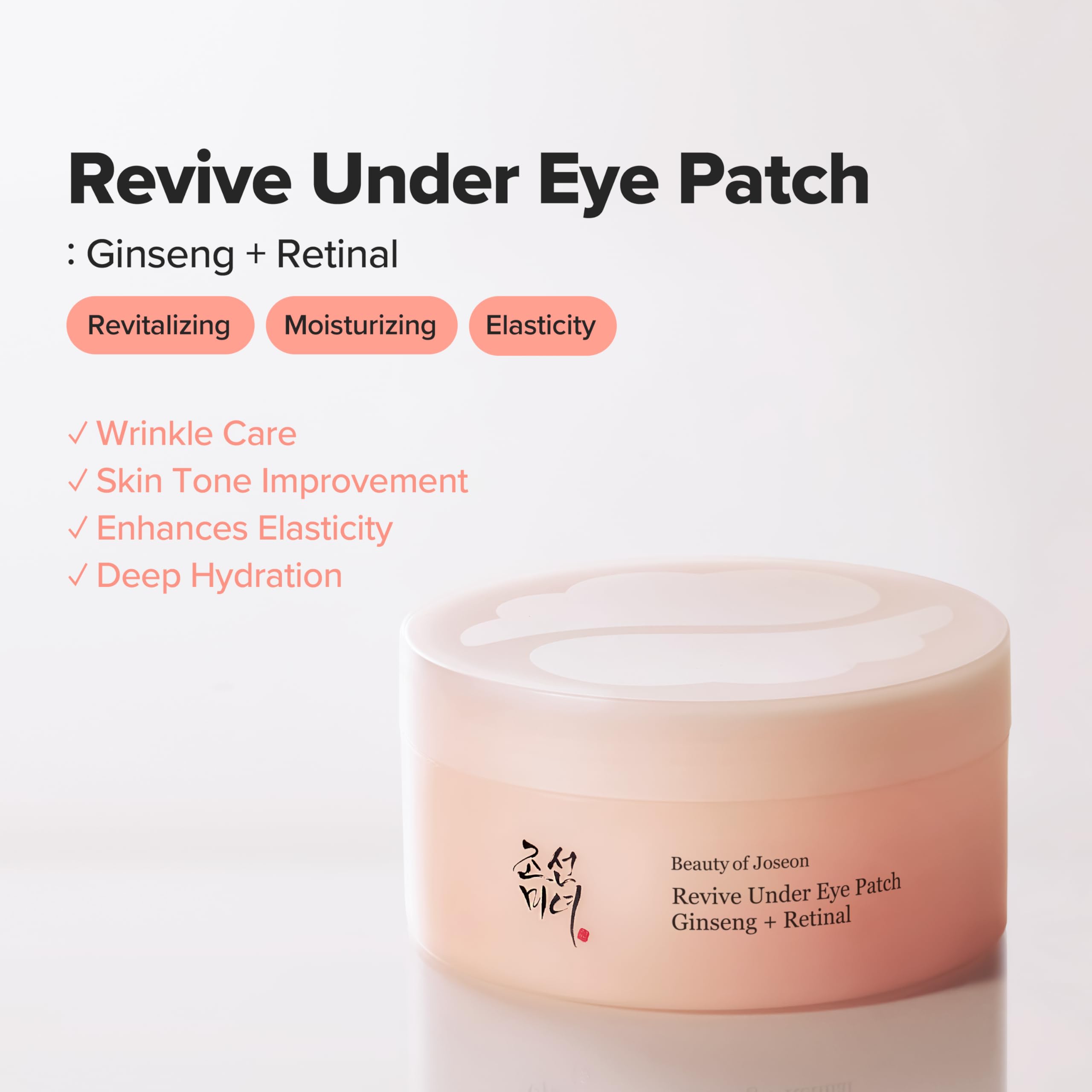 Beauty of Joseon Retinal Ginseng eye masks showing the unique winged shape for close contour adherence.