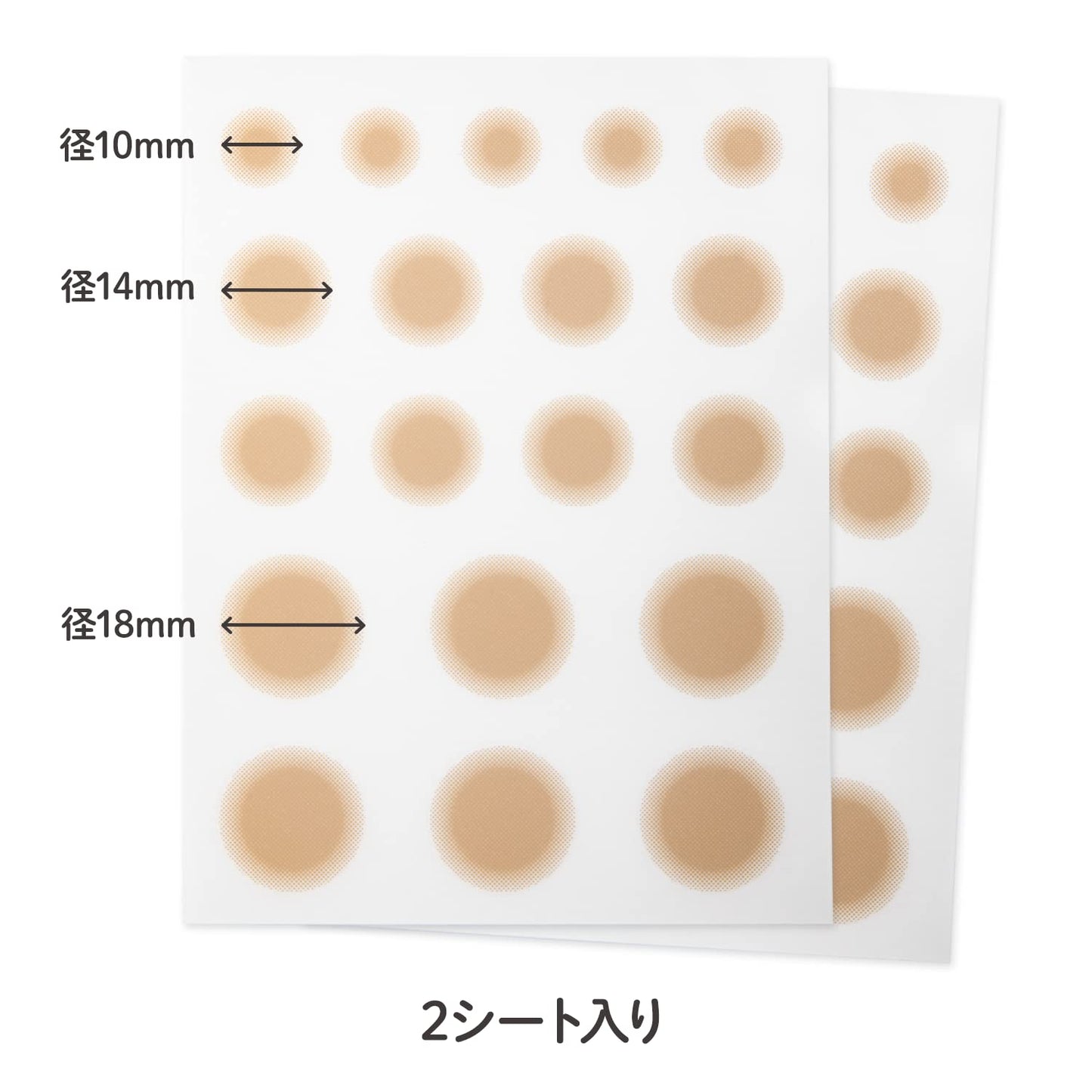 Classe Seal Concealer packaging displaying ultra-thin 0.015mm label