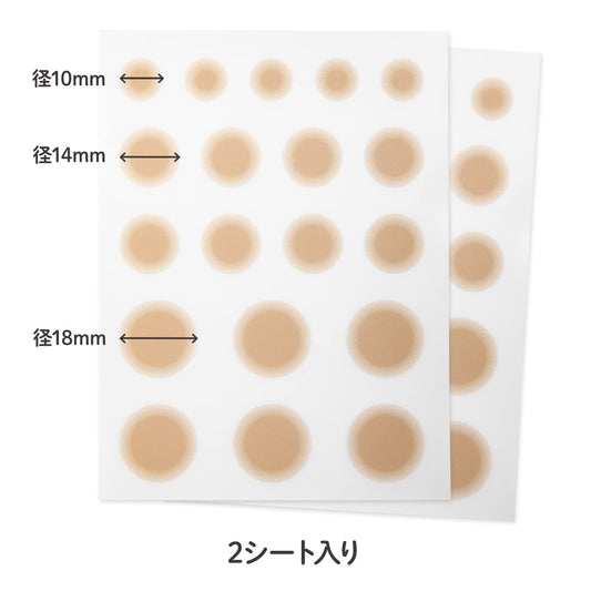 Classe Seal Concealer packaging displaying ultra-thin 0.015mm label