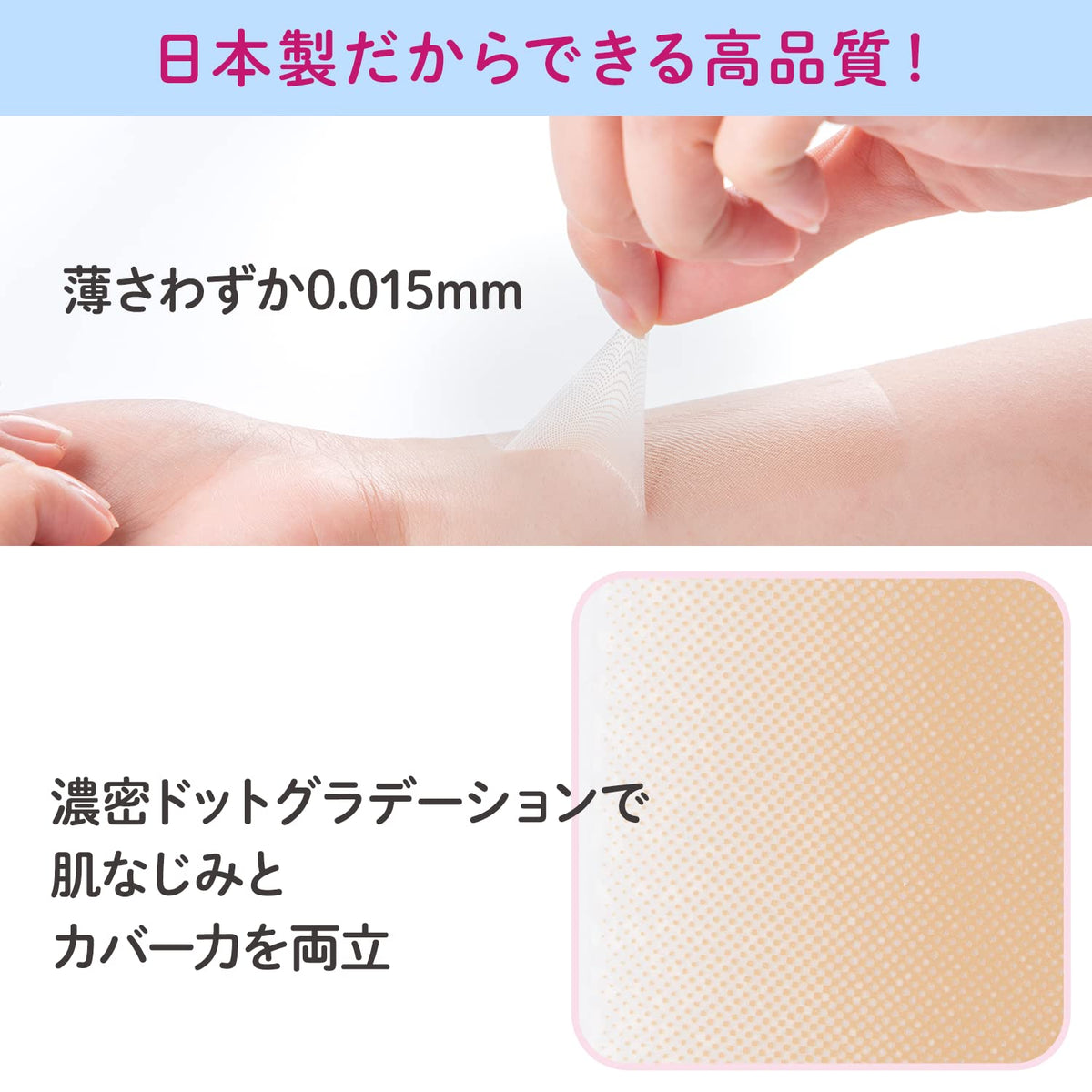 Classe Seal Concealer skin blending demonstration