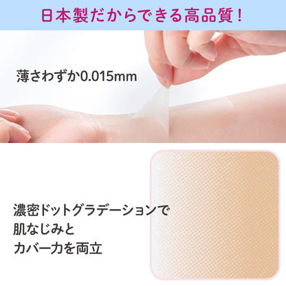 Application demonstration of Classe Seal Concealer on skin