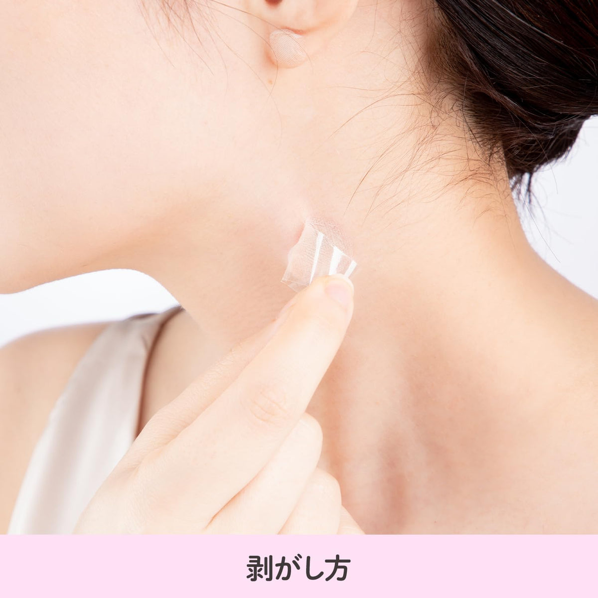 Classe Seal Concealer back packaging details