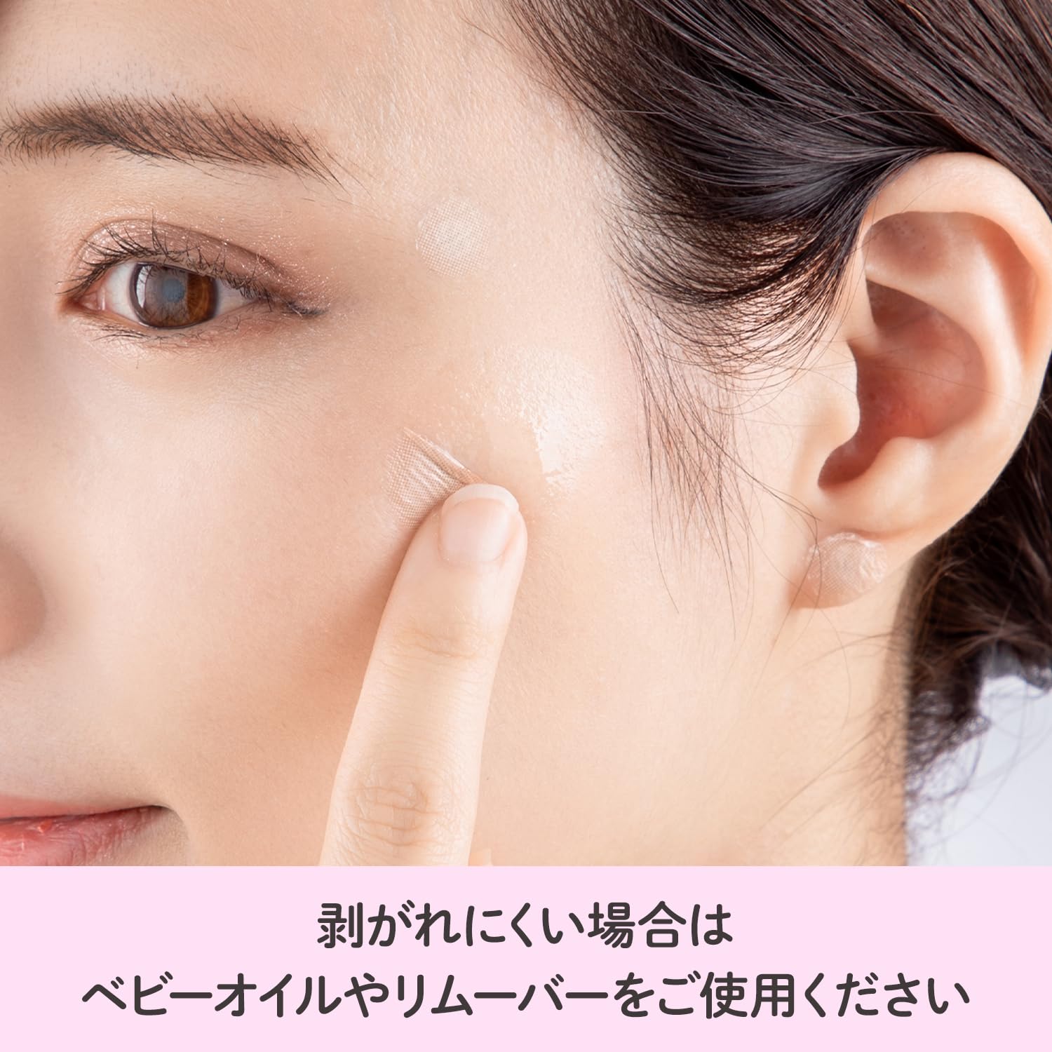 Eight pieces of round Classe Seal Concealer B40 Natural