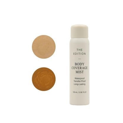 The Edition Body Coverage Perfector Golden Bronze swatch