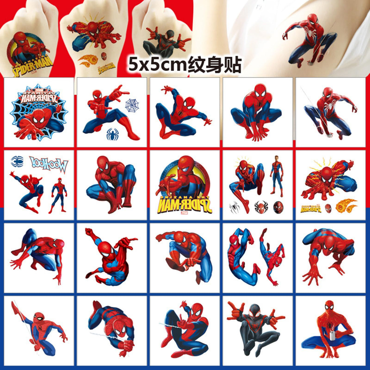 Close up of Marvel Spider-Man tattoo designs for kids party