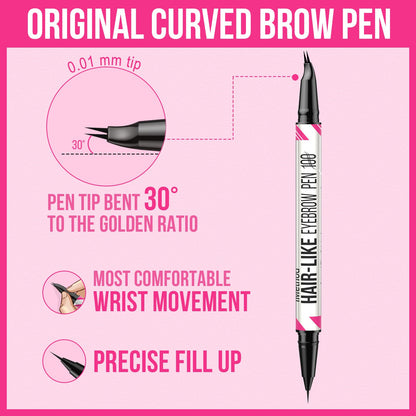 Packaging and full product view of authentic iMethod curved brow pen