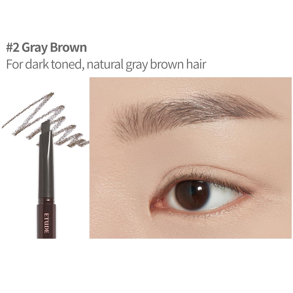 Etude smudge proof eyebrow pencil side view displaying the outer product box and label.