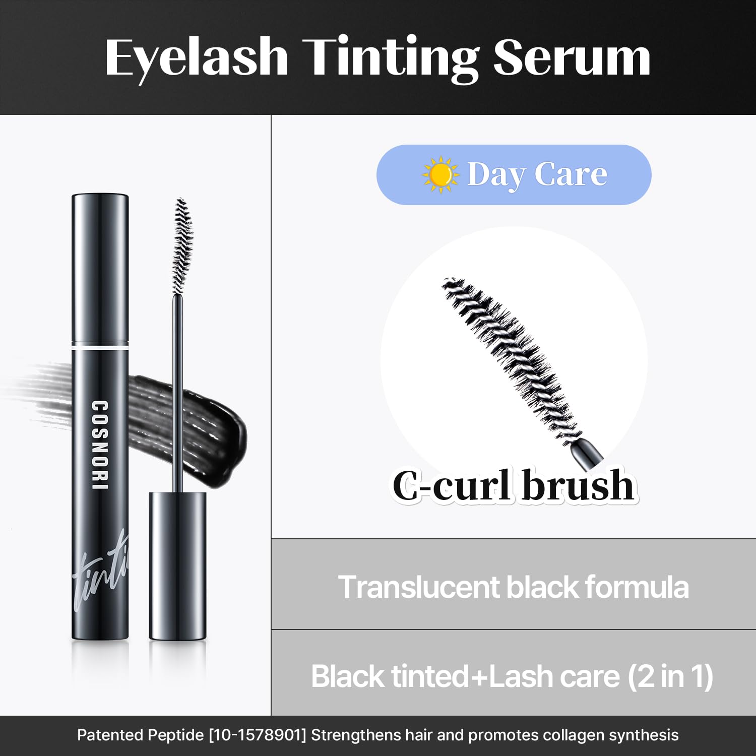 Cosnori eyebrow growth enhancer and lash tinting serum showing the dual action round tip brush for precise application.