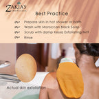 Texture of Zakia's Morocco authentic Kessa scrub glove