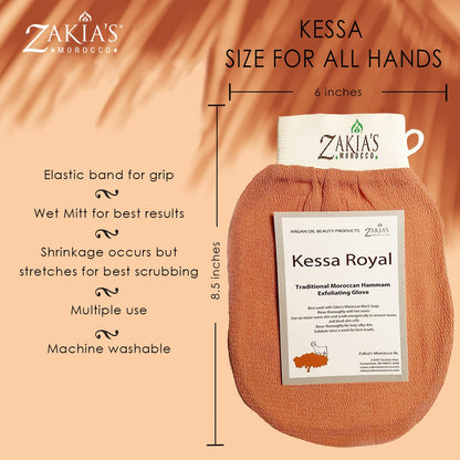 Zakia's Morocco Kessa glove for body exfoliation