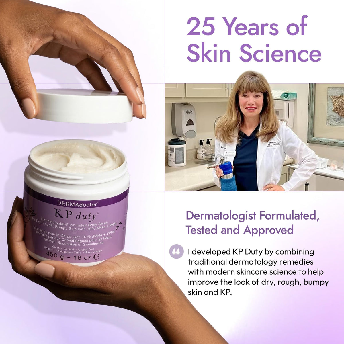 Dermadoctor Kp Bump Eraser bottle size reference