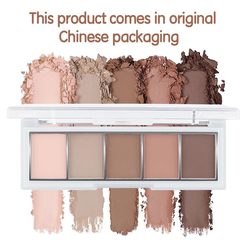Open Yamobi Hxssll eyeshadow palette showing five neutral shades