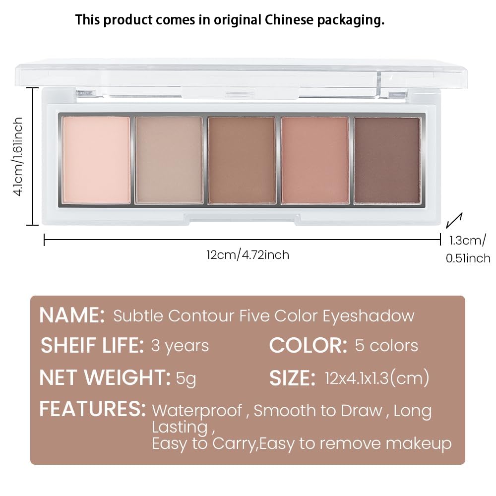 Yamobi Hxssll palette next to makeup brushes for size reference