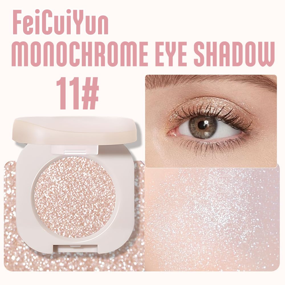 Open FeiCuiYun eyeshadow compact showing metallic shade