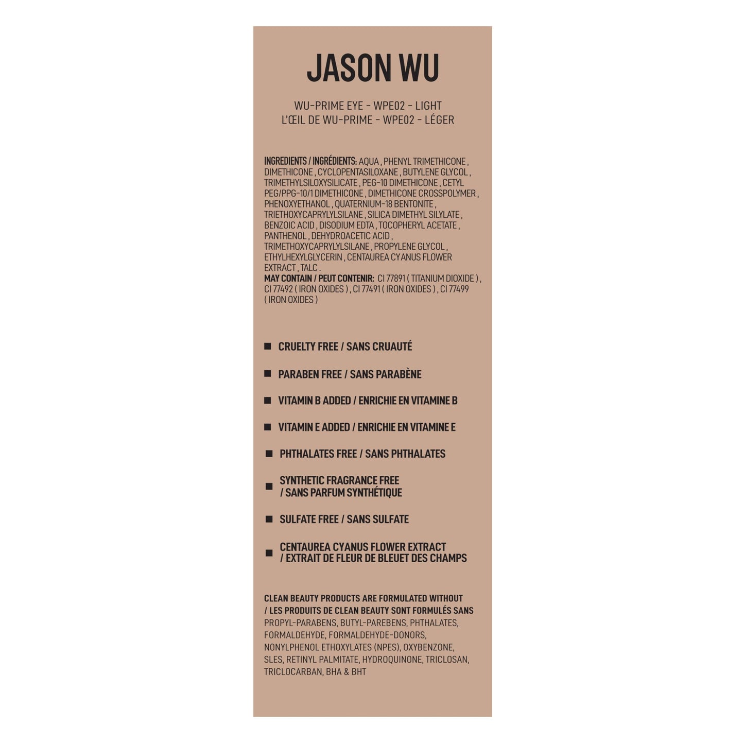 Jason Wu Wu Prime Eye Light variant product label and fluid ounce details