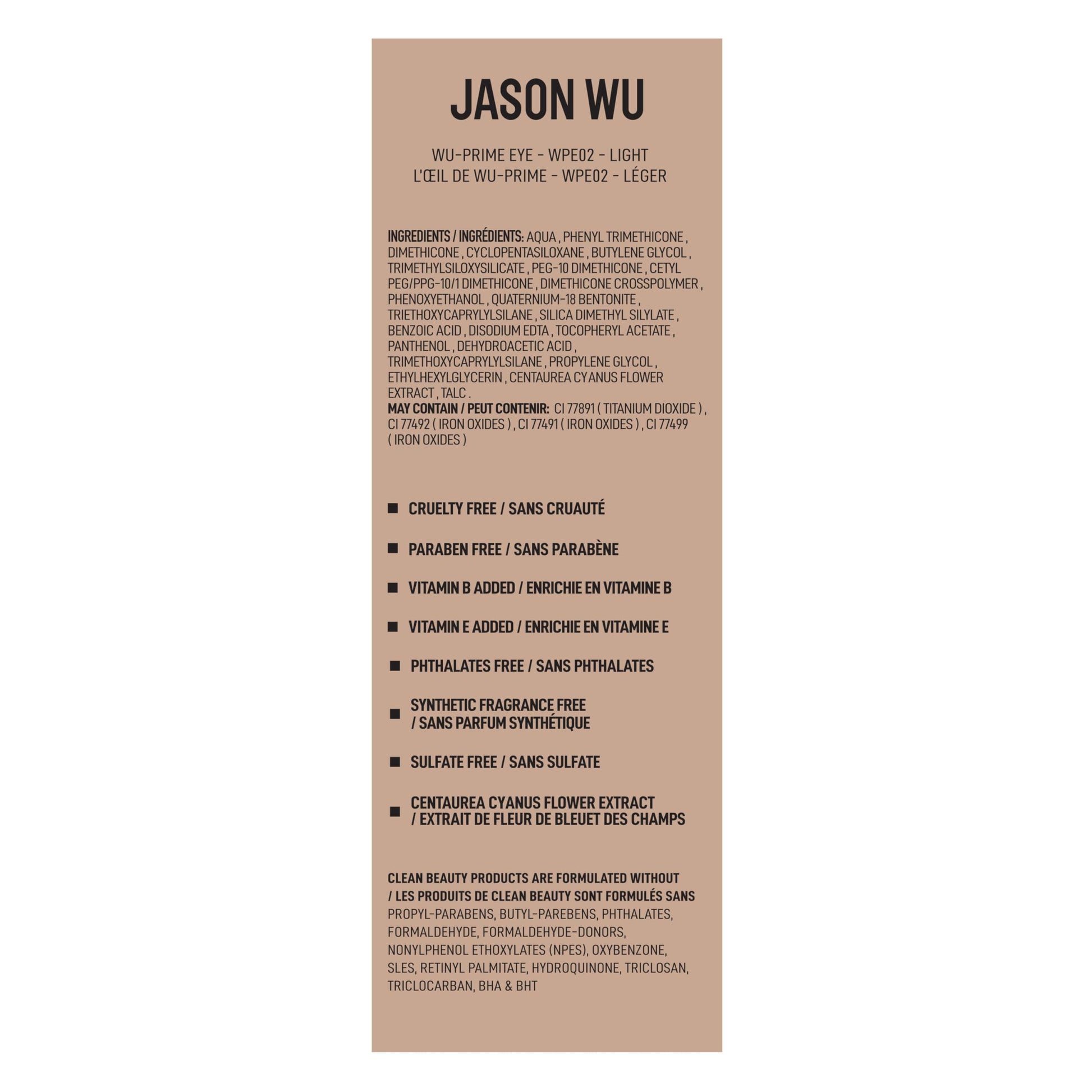 Jason Wu Wu Prime Eye Light variant product label and fluid ounce details