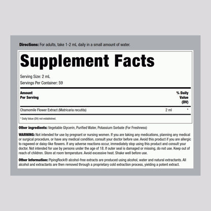 Close-up of the supplement facts and ingredients label on the back of the Piping Rock Chamomile tincture.