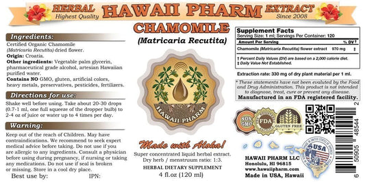 Hawaii Pharm Chamomile herbal supplement crude tincture liquid dropper display