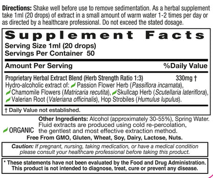 HealthAid liquid sleep aid 1.7 fluid ounces packaging detail view