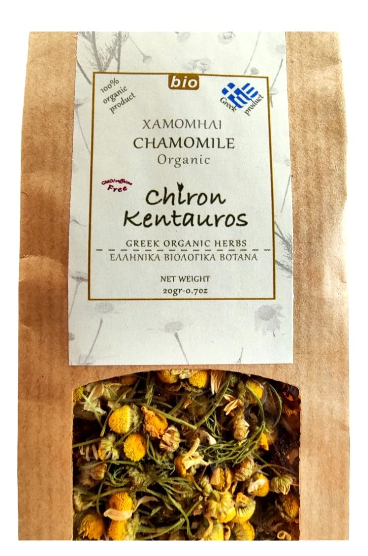Terra Greek whole dried chamomile flower heads displaying high quality organic botanical buds