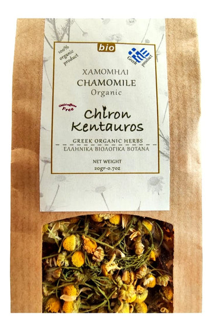 Terra Greek whole dried chamomile flower heads displaying high quality organic botanical buds