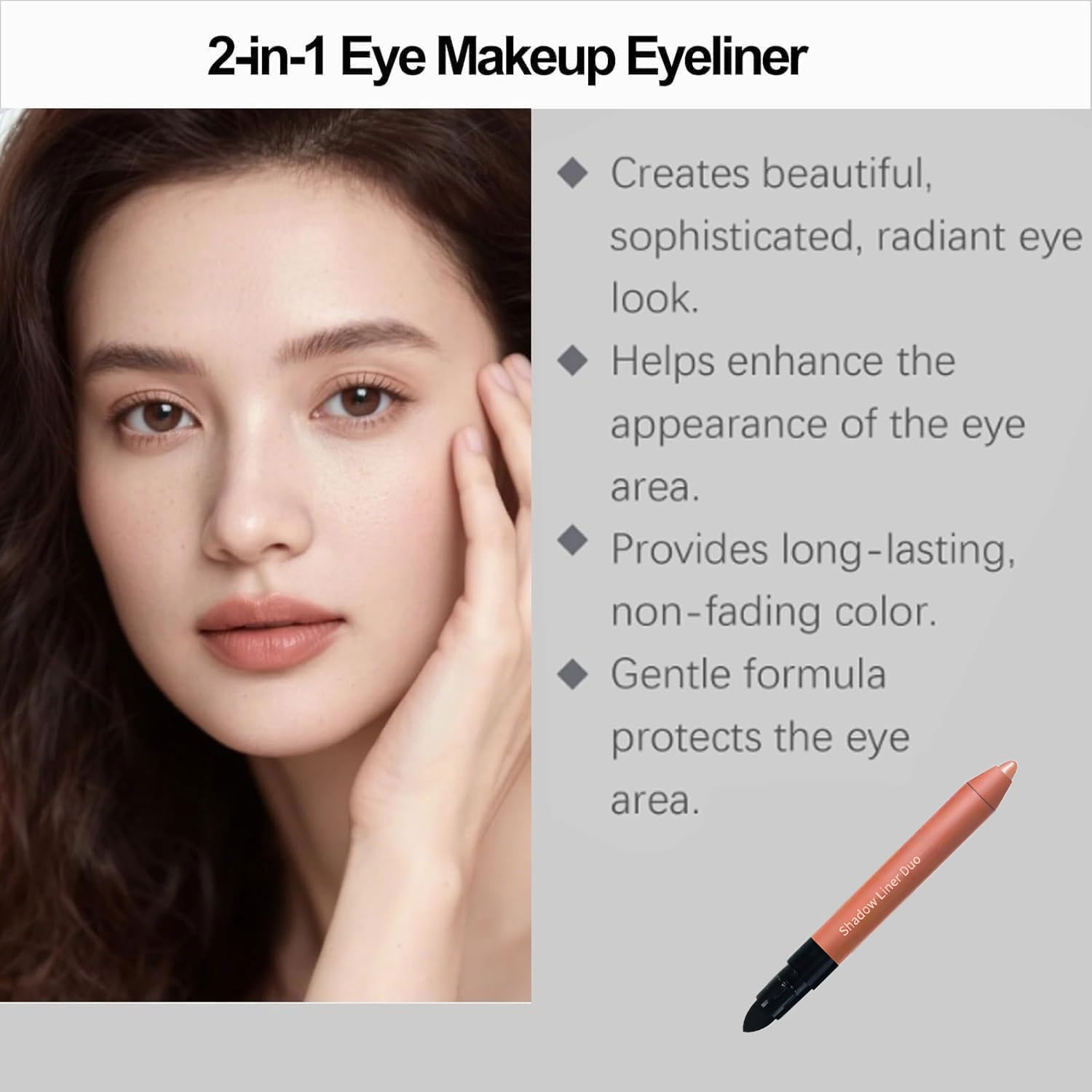 MySite dual-ended makeup stick packaging details